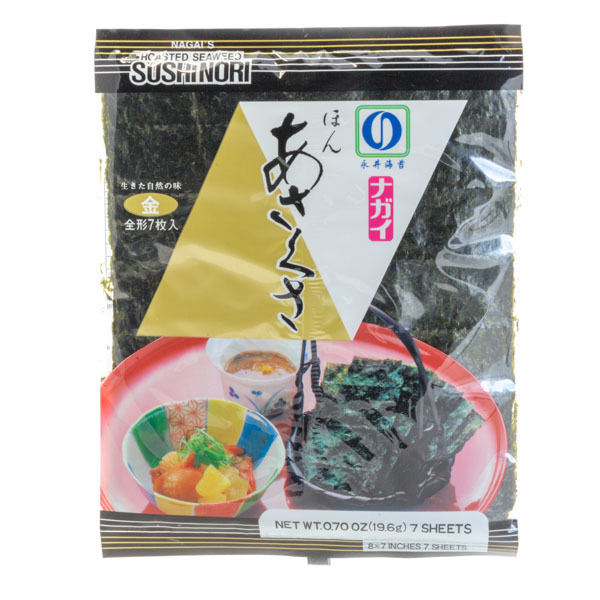 japan centre nagai gold grade roasted nori seaweed japanese nori seaweed sheets