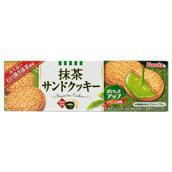 Hasil gambar untuk furuta green tea cookies