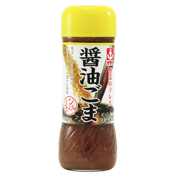 soy with dressing sauce made Oil  Centre Ikari Sauce Japan  Free Dressing Soy Sesame