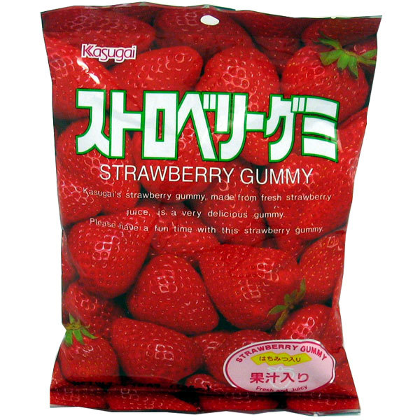 Japan Centre Kasugai Strawberry Gummy Japan Centre