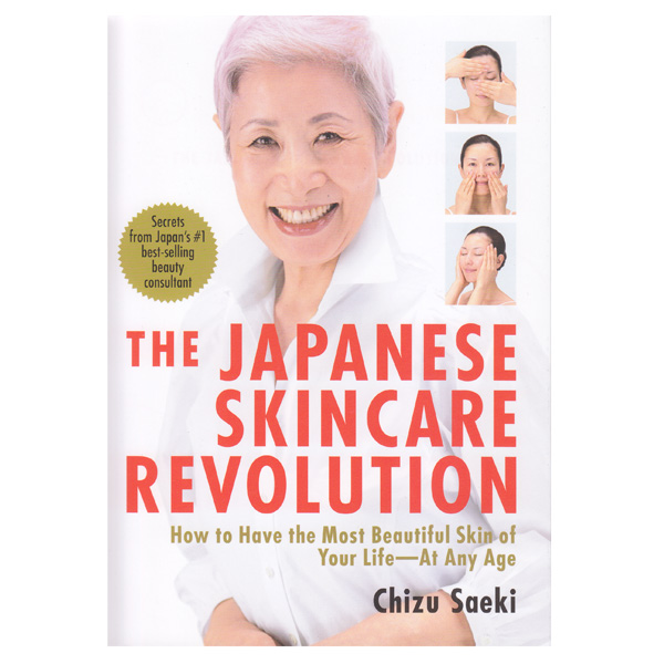 Japan Centre - The Japanese Skincare Revolution - Women’s Fashion