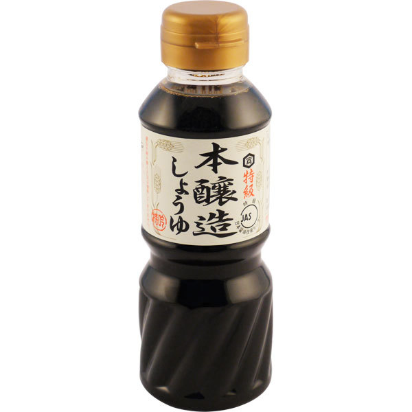 Japan Centre Wadakan Soy Sauce Japanese Cupboard Staples