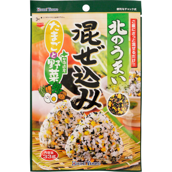 Japan Centre - Hokkai Yamato Egg and Vegetable Rice