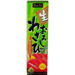 japan centre buy japanese condiments japan centre buy japanese condiments